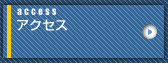 ANZX